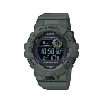 Montre Casio G-Shock homme résine vert kaki