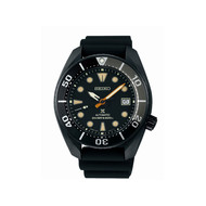 Montre SEIKO PROSPEX Bracelet Silicone