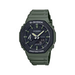 Montre G-SHOCK Bracelet Resine - vue 1