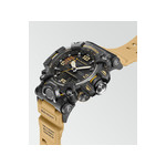 Montre G-SHOCK Premium homme bracelet résine jaune - vue 4