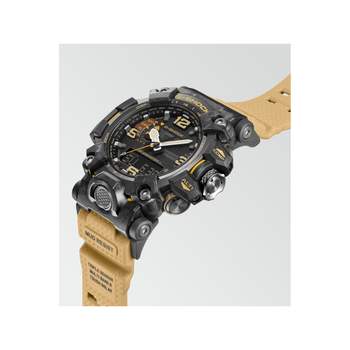 G-SHOCK Premium Men's Watch with Yellow Resin Strap