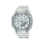 Montre G-SHOCK femme bracelet résine blanc - vue 1