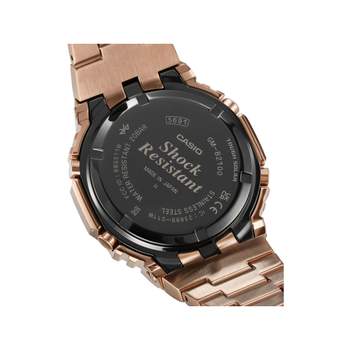 CASIO G-SHOCK men's watch stainless steel bracelet bronze