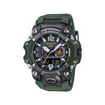 Montre CASIO G-SHOCK homme bracelet résine noir - vue 1