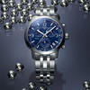 TISSOT T-SPORT PRC 200 men's watch blue dial stainless steel bracelet - view VD2