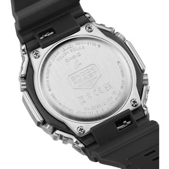 Montre G-SHOCK homme bracelet resine noir