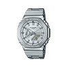 Montre G-SHOCK homme bracelet acier inoxydable argent - vue V1