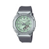 Montre G-SHOCK small classic homme - vue V1