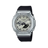 Montre G-SHOCK homme cadran gris bracelet resine noir - vue V1