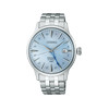 Montre SEIKO presage homme automatique, bracelet métal - vue V1