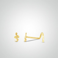 Piercing de nez serpent or jaune barre en U