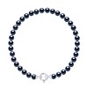 Bracelet Perles de Culture d'Eau Douce 5-6 mm Noires Fermoir Prestige Or Blanc - vue V1