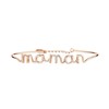 'MAMAN' Bracelet jonc en fil lettering rosé à message - vue V1