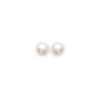 Boucles d'oreilles Brillaxis perles blanches 5mm - vue V1