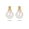 Boucles d'oreille plaqué or clip avec perle d'imitation de Majorque blanche 10MM - vue V1
