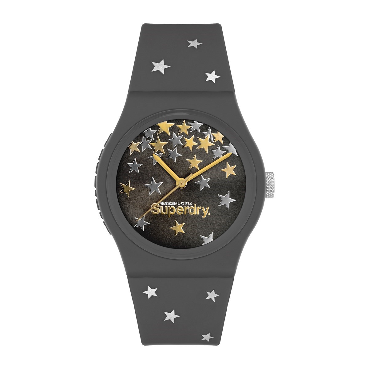 Montre analogique bracelet silicone et cadran étoilés URBAN STAR