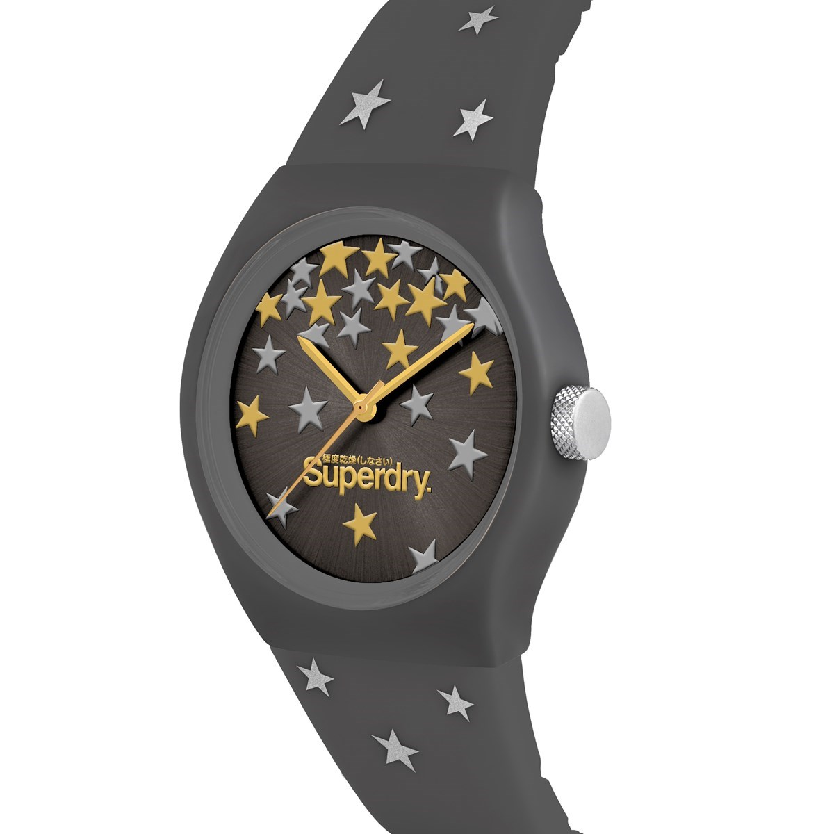 Montre analogique bracelet silicone et cadran étoilés URBAN STAR - vue 2