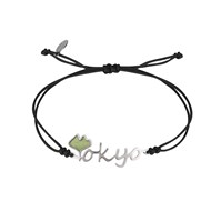 Bracelet en argent 'Tokyo' - Virginie Carpentier