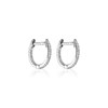 Boucles d'oreilles 'Ma Chérie' Or blanc et Diamant - vue V1