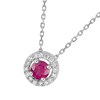 Collier Femme - rubis - Or 18 Carats - Longueur : 42 cm - vue V2