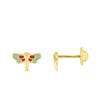 Boucles d'oreilles enfant - Or 18 Carats - Papillon - vue V1