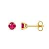 Boucles d'oreilles femme - Rubis - Or 18 Carats - vue V1