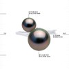 Bague Stella Jonc Perle de Tahit11-12 mm - Or Blanc - vue V3