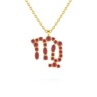 Collier Pendentif ADEN Signe Vierge Or 585 Jaune Rubis Chaine Or 585 incluse 1.982grs