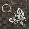 Porte-clés papillon ajouré argenté - vue V2