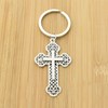 Porte-clés croix chrétienne tréflée argenté - vue V2