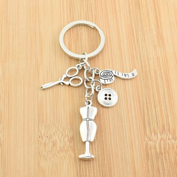 Porte-clés couturière accessoires de couture argenté