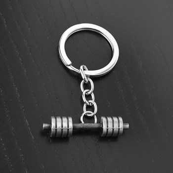 Porte-clés haltère musculation argenté