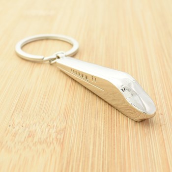 Porte-clés train à grande vitesse moderne argenté