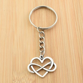 Porte-clés coeur à l'infini argenté