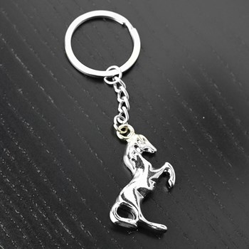 Porte-clés cheval argenté