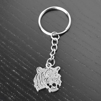 Porte-clés tête de tigre argentée