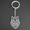Porte-clés loup animal origami acier - vue V4