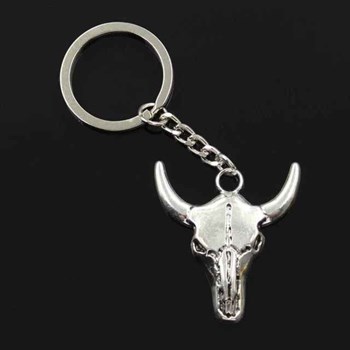 Porte-clés crâne de buffle argenté