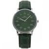 Sublime Montre Homme Vert GIORGIO - vue V1