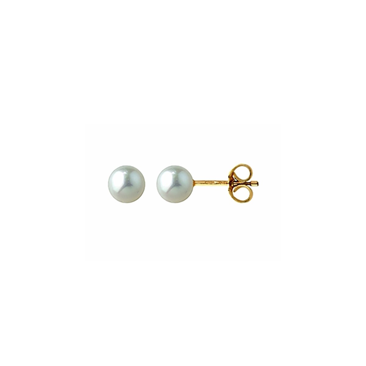 Boucles d'oreilles Brillaxis perles de cultures or
4,5/5 mm