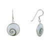 Boucles d'Oreilles Argent 925 Petit Crochet Grand Oeil de Sainte Lucie Rond - vue V1