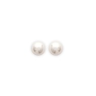 Boucles d'oreilles Brillaxis perle 8mm
Doré