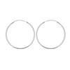 Créoles Brillaxis argent fil rond 2 mm
40 mm - vue V3