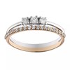Bague 2 anneaux or bicolore 9 carats oxydes - vue V1