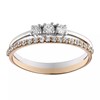 Bague 2 anneaux or bicolore 9 carats oxydes - vue V2