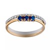 Bague Brillaxis or 9 carats double rang saphir - vue V1
