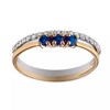 Bague Brillaxis or 9 carats double rang saphir - vue V2