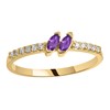 Bague or jaune 18 carats améthyste diamants - vue V2