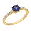 Solitaire accompagné or 18 carats tanzanite diamants - vue V2
