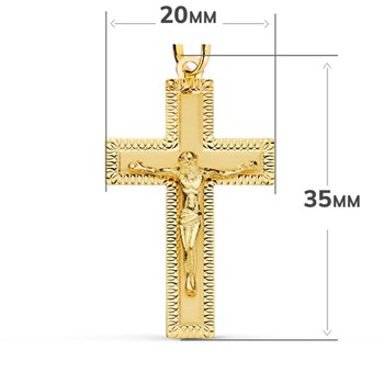 Pendentif  - Médaille Christ sur la Croix Or 18 Carats 750/000 Jaune - Chaine Offerte